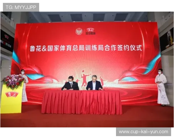 俱乐部完善球员休假与恢复制度保障运动员长期健康