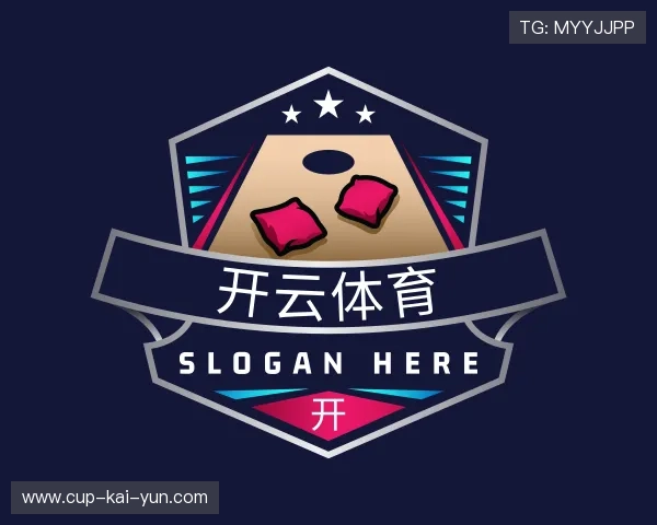 解读开云登录入口